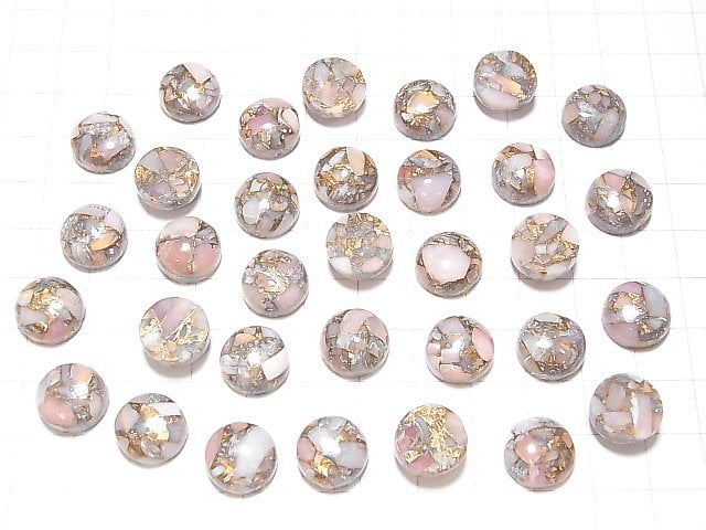 [Video] Copper Pink Opal AAA Round Cabochon 12x12mm 2pcs