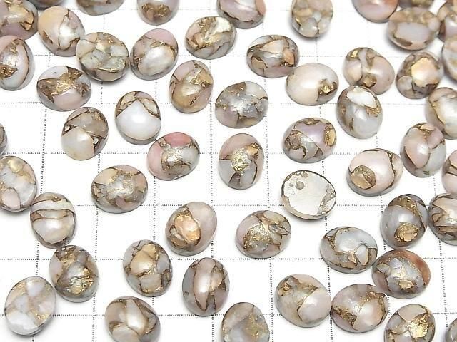 [Video] Copper Pink Opal AAA Oval Cabochon 10x8mm 3pcs