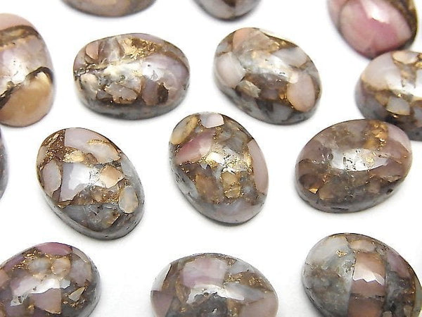 [Video]Copper Pink Opal AAA Oval Cabochon 14x10mm 2pcs