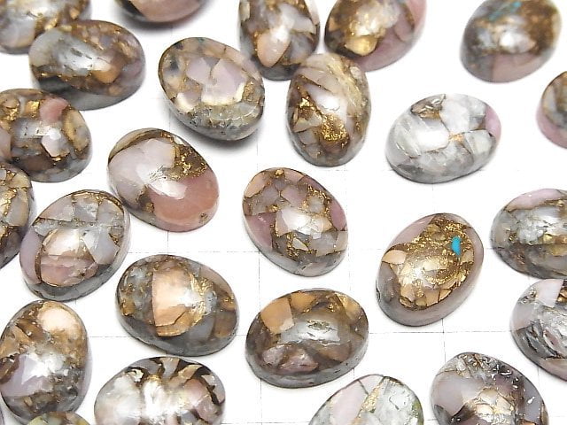 [Video]Copper Pink Opal AAA Oval Cabochon 14x10mm 2pcs