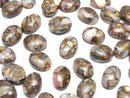 [Video]Copper Pink Opal AAA Oval Cabochon 14x10mm 2pcs