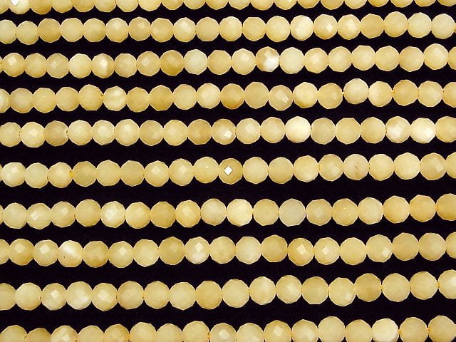 [Video]High Quality! Yellow Jade 64 Faceted Round 6mm 1strand beads (aprx.15inch/37cm)