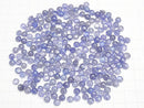 [Video] High Quality Tanzanite AA Round Cabochon 6x6mm 5pcs