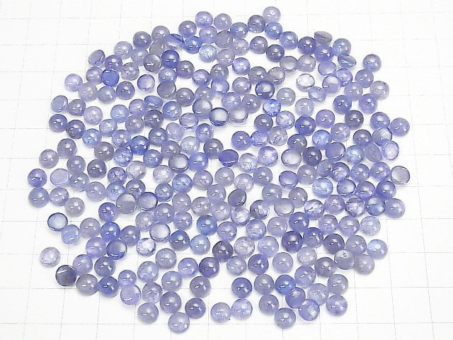 [Video] High Quality Tanzanite AA Round Cabochon 6x6mm 5pcs