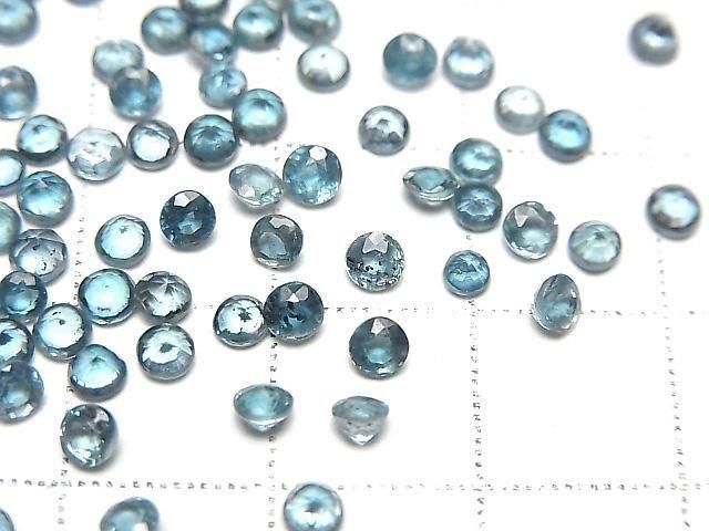 [Video] High Quality Indigo Blue Kyanite AAA- Loose Stone Round Faceted 3x3mm 10pcs
