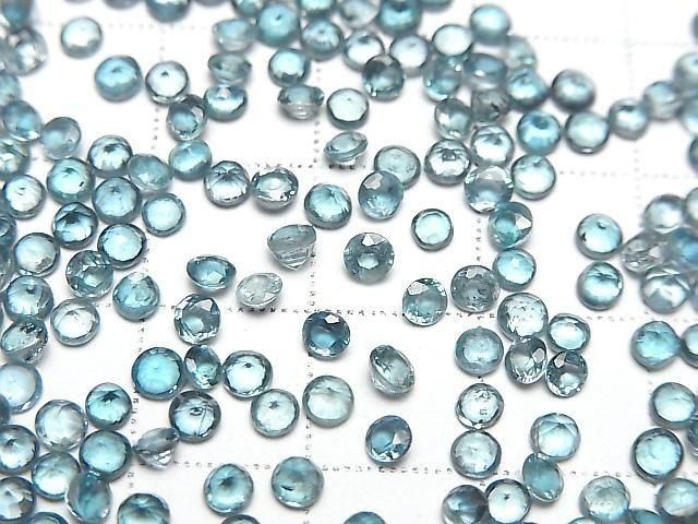 [Video] High Quality Indigo Blue Kyanite AAA- Loose Stone Round Faceted 3x3mm 10pcs