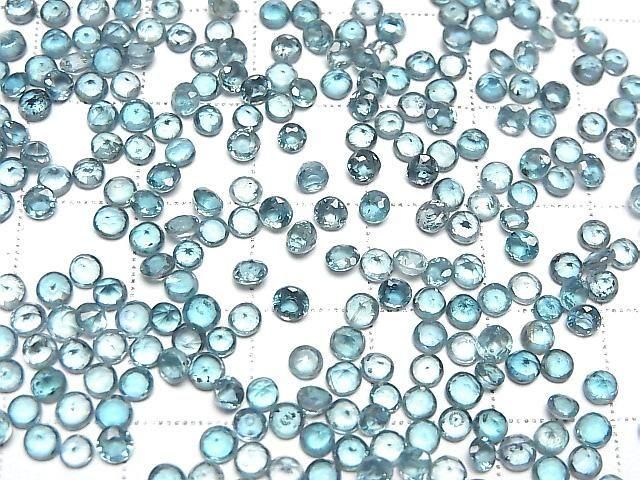 [Video] High Quality Indigo Blue Kyanite AAA- Loose Stone Round Faceted 3x3mm 10pcs
