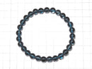 [Video] [One of a kind] High Quality London Blue Topaz AAA Round 7.5mm Bracelet NO.5