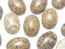Cabochon, Other Stones Gemstone Beads