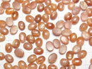 [Video]High Quality Sunstone AAA Oval Cabochon 8x6mm 5pcs