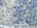 [Video] High Quality! Kyanite AA Faceted Button Rondelle 5x5x3mm half or 1strand beads (aprx.15inch / 38cm)