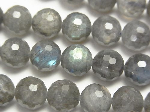 Labradorite Gemstone Beads