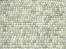 [Video] Burma Jadeite AA Mixed Color Round 6mm 1strand beads (aprx.15inch / 38cm)