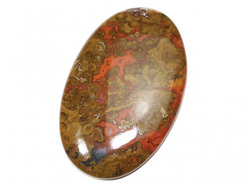 Agate, Cabochon, One of a kind One of a kind