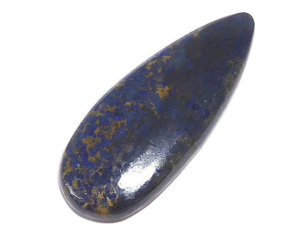 Azurite, Cabochon, One of a kind One of a kind