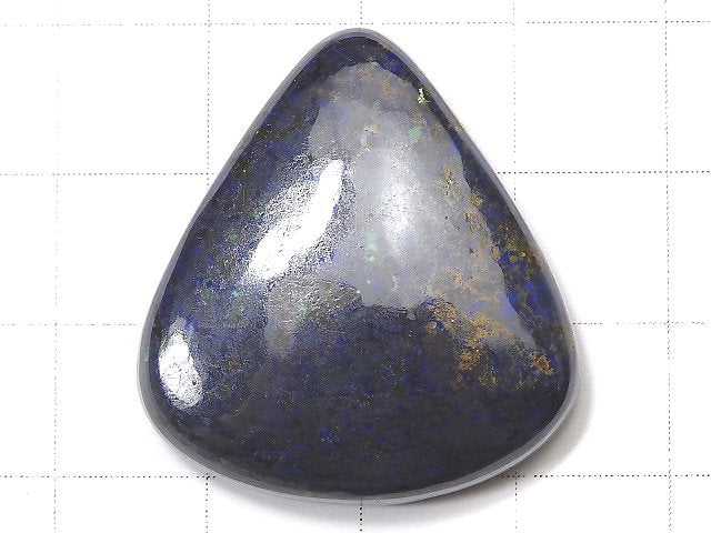 [Video] [One of a kind] Azurite AAA- Cabochon 1pc NO.119