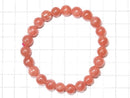 [Video] [One of a kind] Argentina Rhodochrosite AAA ++ Round 7.5mm Bracelet NO.117