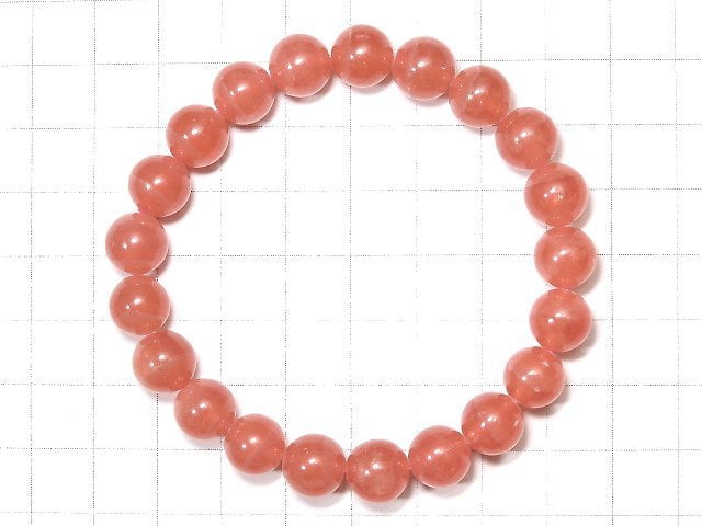 [Video] [One of a kind] Argentina Rhodochrosite AAA ++ Round 9mm Bracelet NO.118