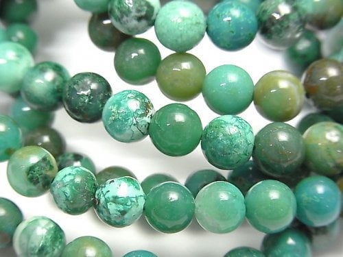 Accessories, Bracelet, Other Stones, Round Gemstone Beads