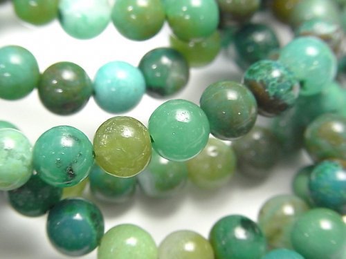 Accessories, Bracelet, Other Stones, Round Gemstone Beads