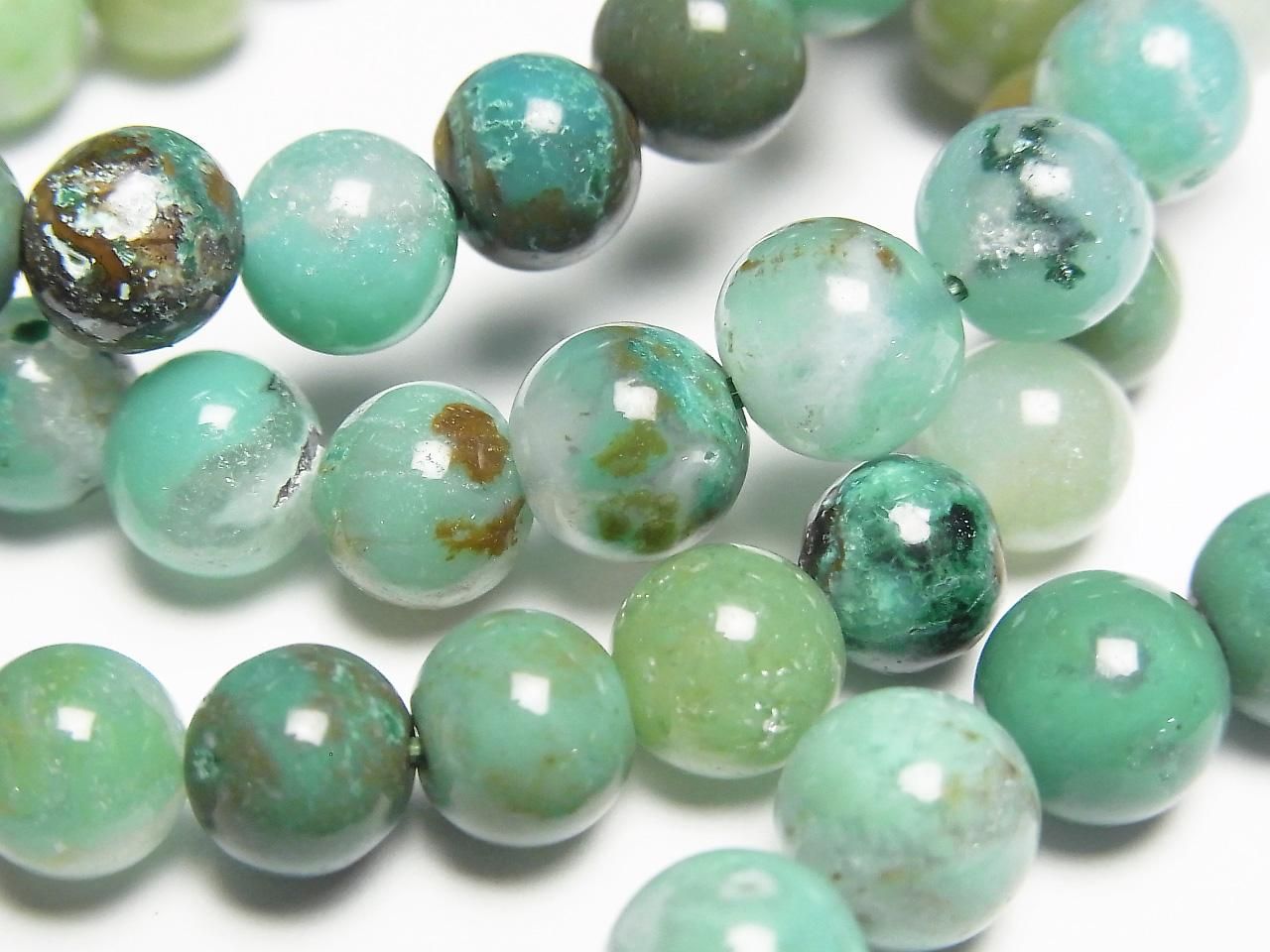Peruvian Gem Silica AA++ Round 7mm 1-strand (Bracelet)