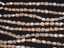 [Video]High Quality Orange Moonstone AAA Faceted Nugget 1strand beads (aprx.5inch/13cm)