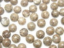 Cabochon, Other Stones Gemstone Beads