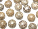 Cabochon, Other Stones Gemstone Beads