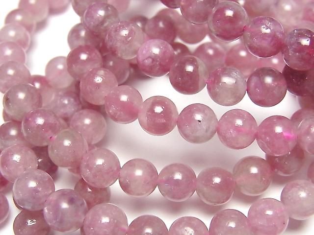 [Video] Pink Tourmaline Silica AA++ Round 7mm Bracelet