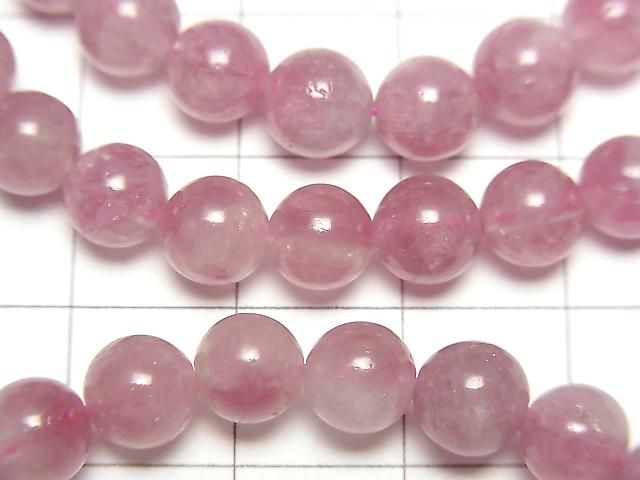 [Video] Pink Tourmaline Silica AA++ Round 7mm Bracelet