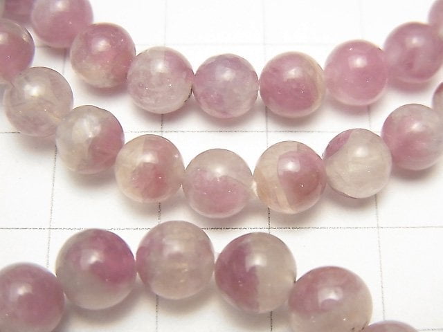 [Video] Pink Tourmaline Silica AA+ Round 6-7mm Bracelet