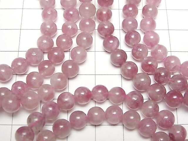 [Video] Pink Tourmaline Silica AA++ Round 7mm Bracelet