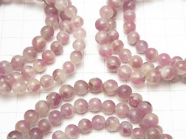 [Video] Pink Tourmaline Silica AA+ Round 6-7mm Bracelet