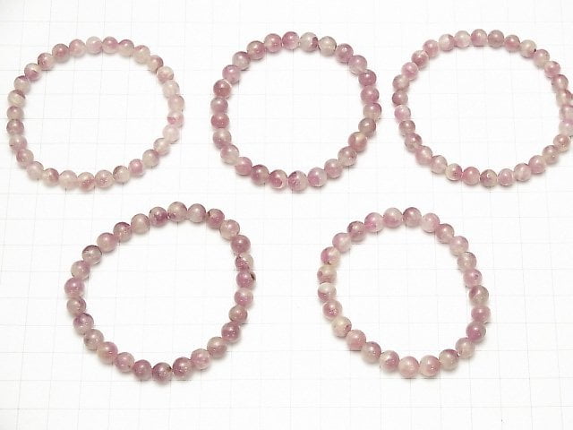 [Video] Pink Tourmaline Silica AA+ Round 6-7mm Bracelet