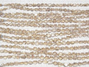 [Video]High Quality Natutal Champagne Color Quartz AAA Faceted Nugget half or 1strand beads (aprx.7inch/18cm)