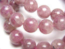 Tourmaline Gemstone Beads