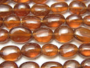 [Video] High Quality Hessonite Garnet AAA- Nugget 1strand beads (aprx.15inch / 38cm)