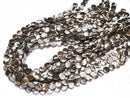 [Video]Mother of Pearl MOP Brown Coin 8x8x3.5mm 1strand beads (aprx.15inch/38cm)