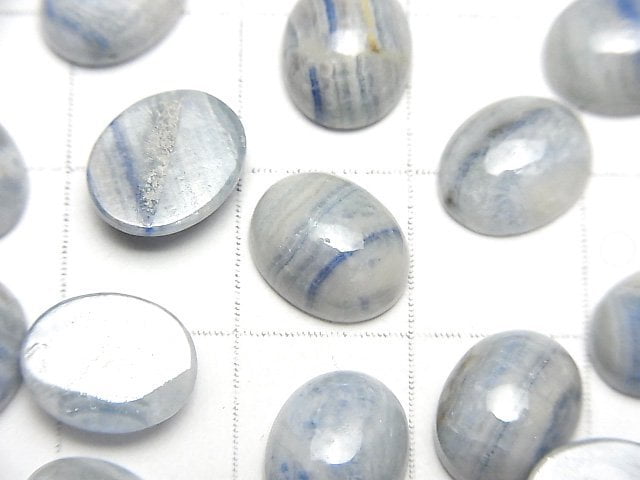 [Video] Blue Scheelite Oval Cabochon 10x8mm 3pcs