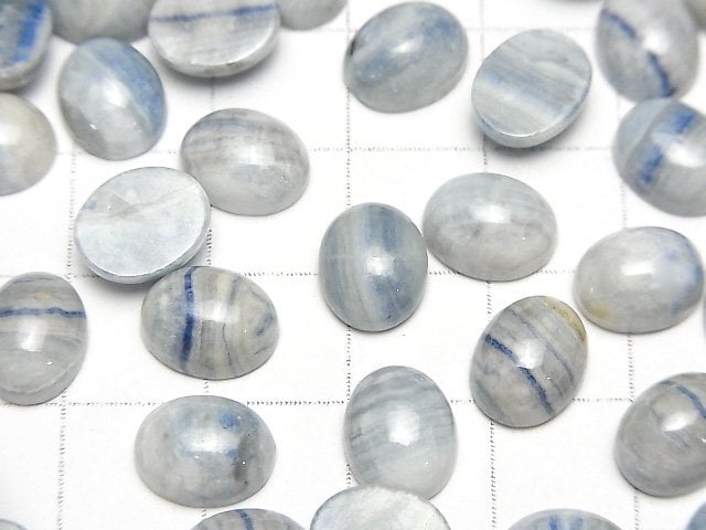 [Video] Blue Scheelite Oval Cabochon 10x8mm 3pcs