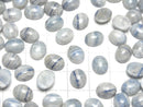 [Video] Blue Scheelite Oval Cabochon 10x8mm 3pcs