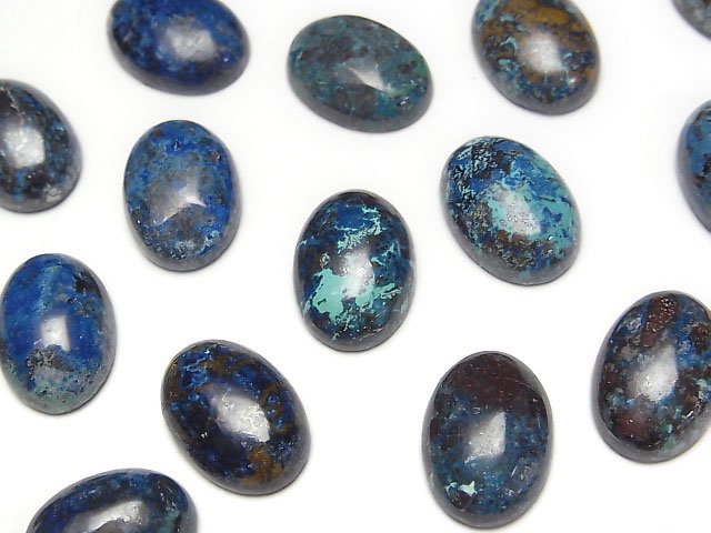 Cabochon, Chrysocolla Gemstone Beads