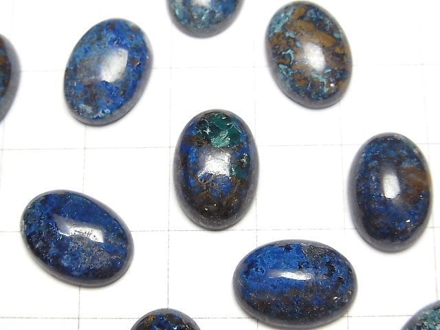 [Video] Chrysocolla AAA Oval Cabochon 14x10mm 1pc