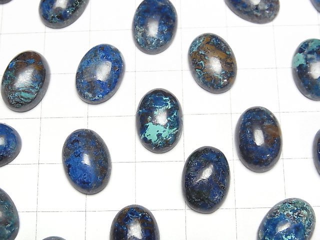 [Video] Chrysocolla AAA Oval Cabochon 14x10mm 1pc