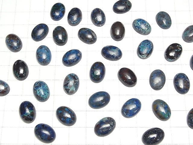 [Video] Chrysocolla AAA Oval Cabochon 14x10mm 1pc