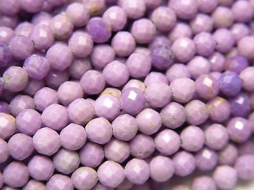 Phosphosiderite Gemstone Beads