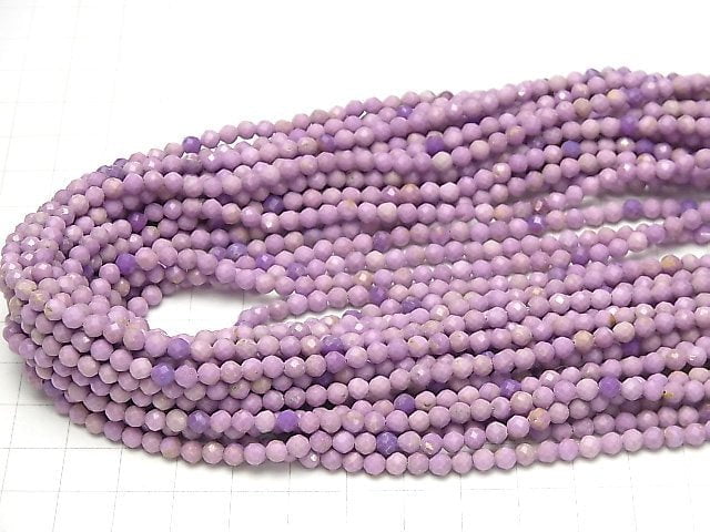 [Video]High Quality! Phosphosiderite AA Faceted Round 4mm 1strand beads (aprx.15inch/37cm)