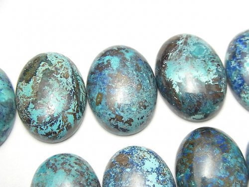 Cabochon, Chrysocolla Gemstone Beads