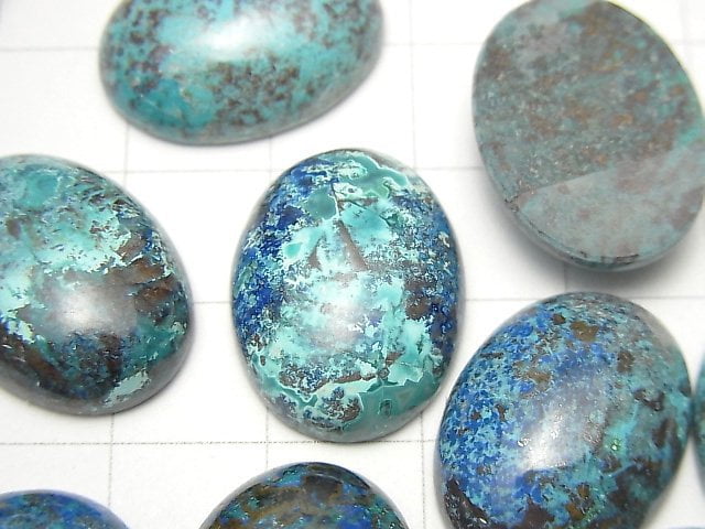 [Video] Chrysocolla AAA Oval Cabochon 20x15mm 1pc