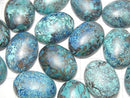 [Video] Chrysocolla AAA Oval Cabochon 20x15mm 1pc